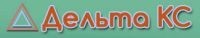 Дельта КС, продажа отопительного оборудования. Фото 1.