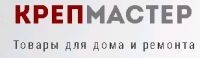 КрепМастер, магазин электроинструмента. Фото 1.