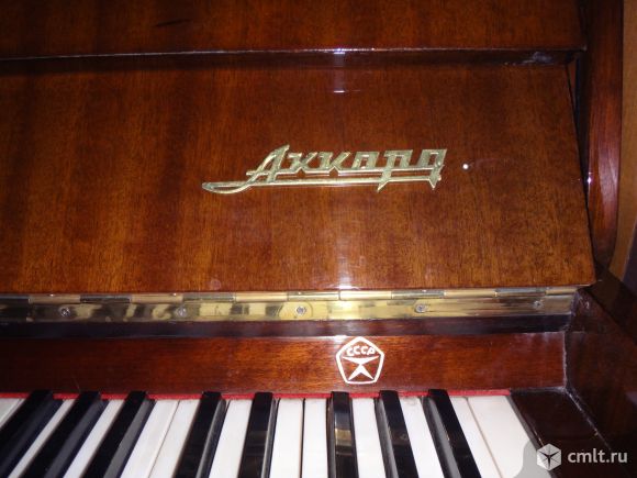 Фортепиано Аккорд. Фото 1.