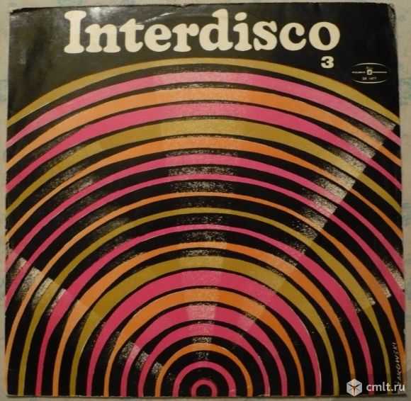 Грампластинка (винил). Гигант [12" LP]. Interdisco (3). 1970-е. Muza. Польша. Pop, Disco, Funk.. Фото 1.