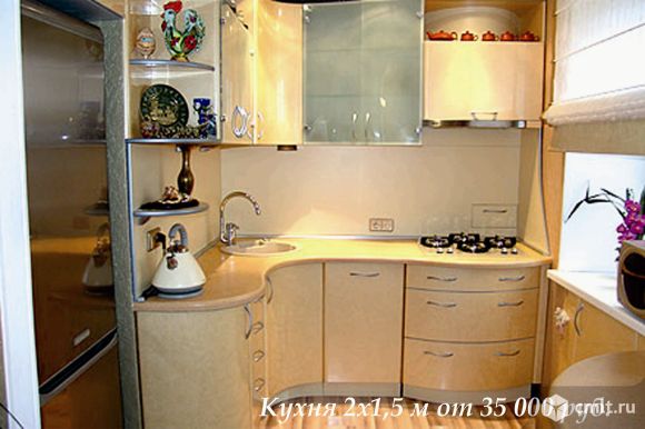 Кухня. Фото 1.