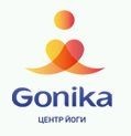 Гоника, центр йоги. Фото 1.
