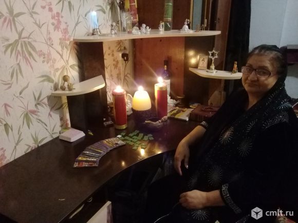 Ясновидящая Раиса Рашидовна.. Фото 1.