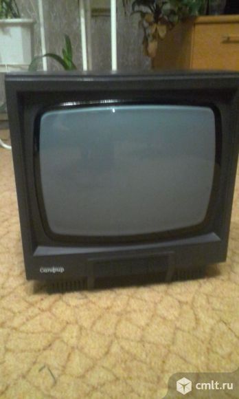 Телевизор кинескопный ч/б Сапфир. Фото 1.