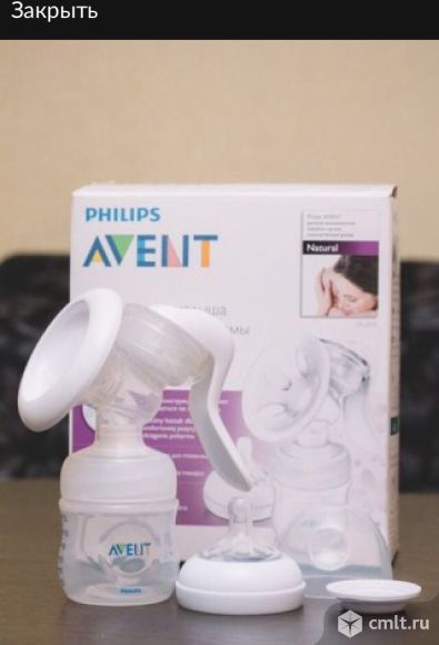 Молокоотсос ручной Philips Avent Natural.  Торг.. Фото 1.