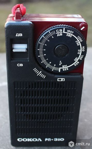 Радиоприемник Сокол РП-310. Фото 1.