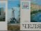 Открытка. Города СССР. Челябинск. Издательство "Планета". Москва, 1972. Фото Б. Погорелого. СССР.. Фото 1.