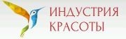 Индустрия красоты, продажа товаров для косметологии. Фото 1.