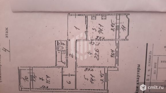 3-комнатная квартира 96 кв.м. Фото 1.