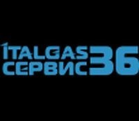 Газ на Авто, автосервис. Фото 1.