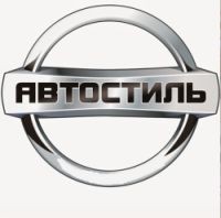 Автостиль, продажа автомобильных аксессуаров. Фото 1.