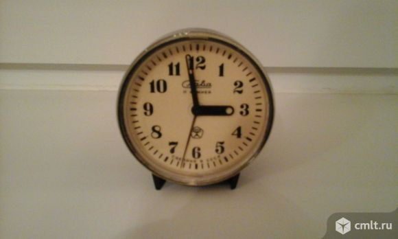 Часы будильник "Слава" 11 камней СССР. Фото 1.