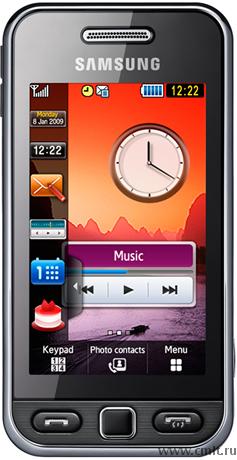 Потерен мобильный телефон samsung gt-s5230. Фото 1.