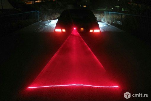 Лазерный стоп сигнал. Фото 1.