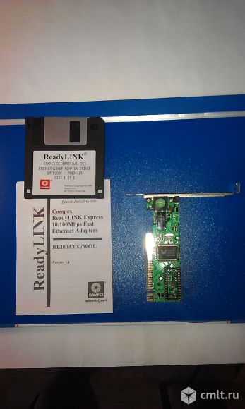 Адаптер сетевой. Фото 1.