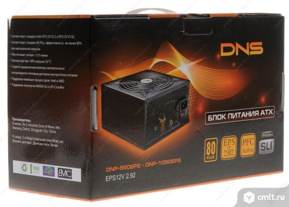 Днс блок. Блок питания FINEPOWER DNP-950eps 900w. Блок питания DNS m100g. Блок питания FINEPOWER 950 ATX.