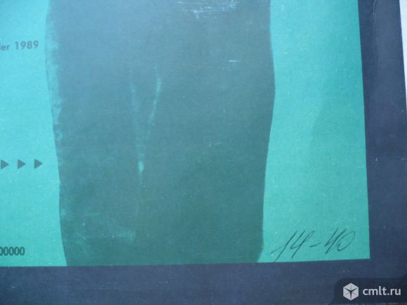 Обложка без пластинки. Виктор Цой и группа "Кино". Последний герой. (C)+(P) Volya-Productions 1989.. Фото 6.