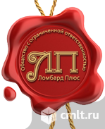 Товаровед-кассир. Фото 1.