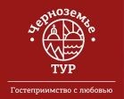 Черноземье тур, туроператор. Фото 1.
