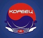 Кореец, продажа автозапчастей. Фото 1.