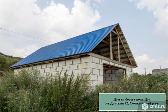 Участок 35 сот и дом на берегу реки Дон. Фото 7.