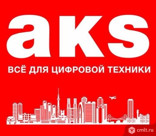 Продавец-консультант в группу компаний Акс требуется. Фото 1.