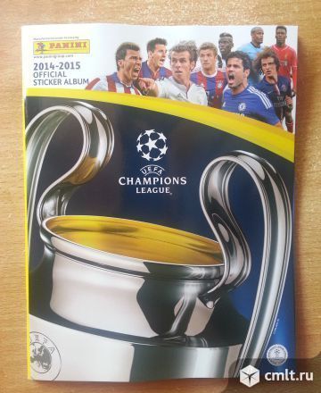 Лига чемпионов 2014-2015. Фото 1.