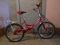 Детский велосипед MAXXPRO-20 красный для ребенка 5-9 лет. Фото 1.