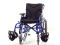 Инвалидная кресло-коляска облегченная(механическая). Фото 2.