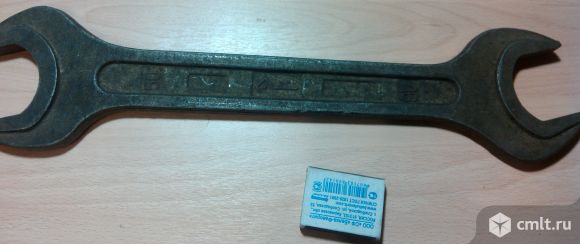 Ключ рожковый 50мм на 46мм СССР. Фото 1.