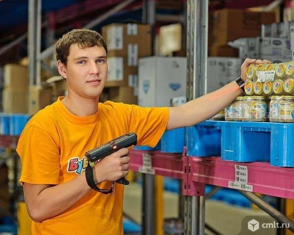 Комплектовщики. Фото 1.