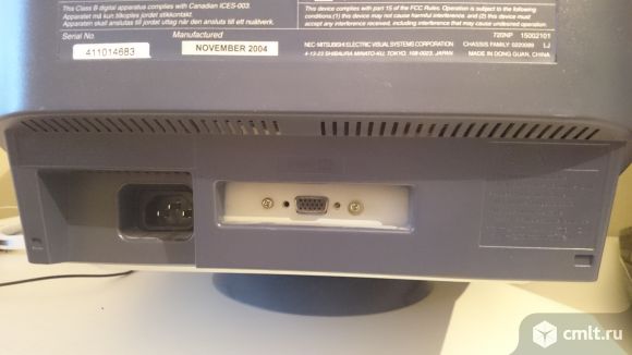 Монитор ЭЛТ Lacie electron 19 blue IV. Фото 3.