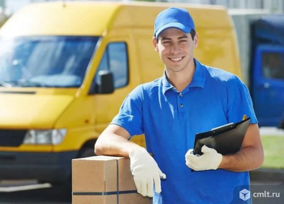 Экспедитор. Фото 1.