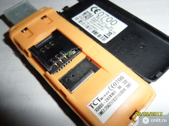 3G модем с картридером. Фото 1.