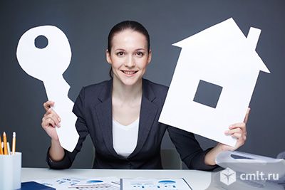 Риэлтор. Фото 1.