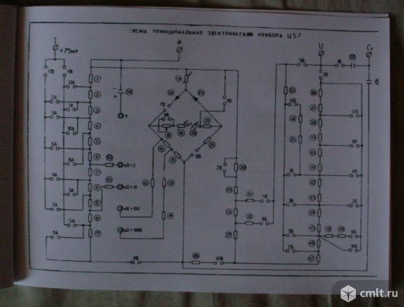 прибор ц435 схема электрическая принципиальная