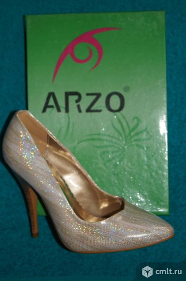 Свадебные туфли Arzo. Фото 1.