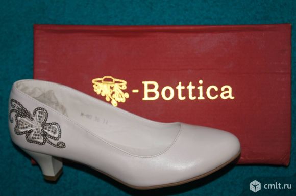 Свадебные туфли Bottica. Фото 1.