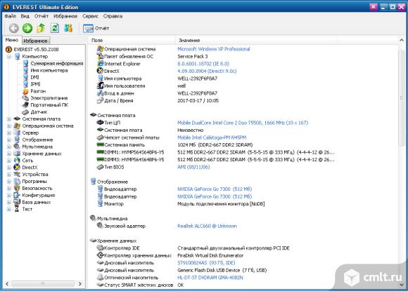 Ноутбук Asus F3J. Фото 6.