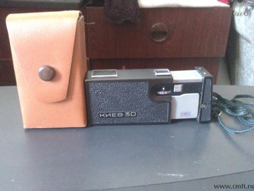 Фотоаппарат Киев-30. Фото 1.