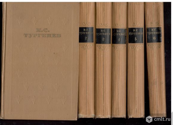 И.С.Тургенев. Собрание сочинений в шести томах.. Фото 1.