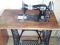 Швейная машинка Зингер, ножной привод. Фото 1.