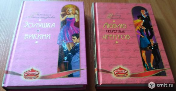 Книги новые. Фото 1.