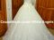 Свадебное платье Офелия. Фото 1.