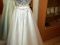 Свадебное платье Адетта. Фото 4.