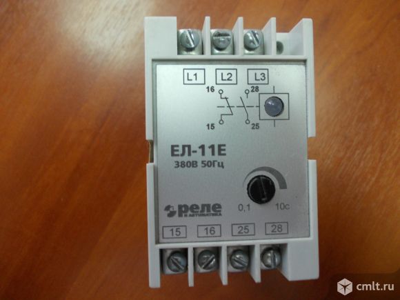 Ел 11. Ел-11е реле контроля трехфазного напряжения. Реле контроля 3 фазное ел11е. Реле контроля напряжения el11 380в. Реле контроля напряжения ел-11е.