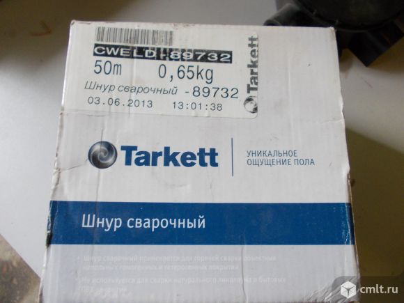 Шнур сварочный TARKETT cweld-89732 для линолеума. Фото 1.