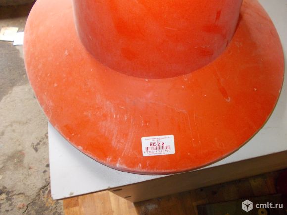 Конус дорожный КС-2.2. Фото 1.