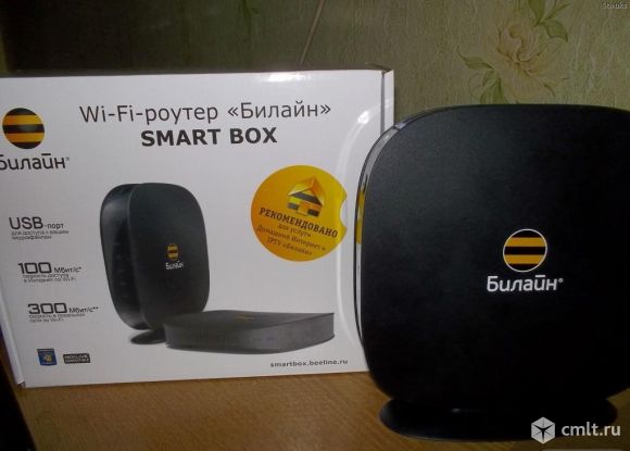 Wi-Fi роутер билайн smart box. Фото 1.