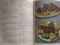 Продаю очень большую книгу "Кулинария" 1955 года.. Фото 4.
